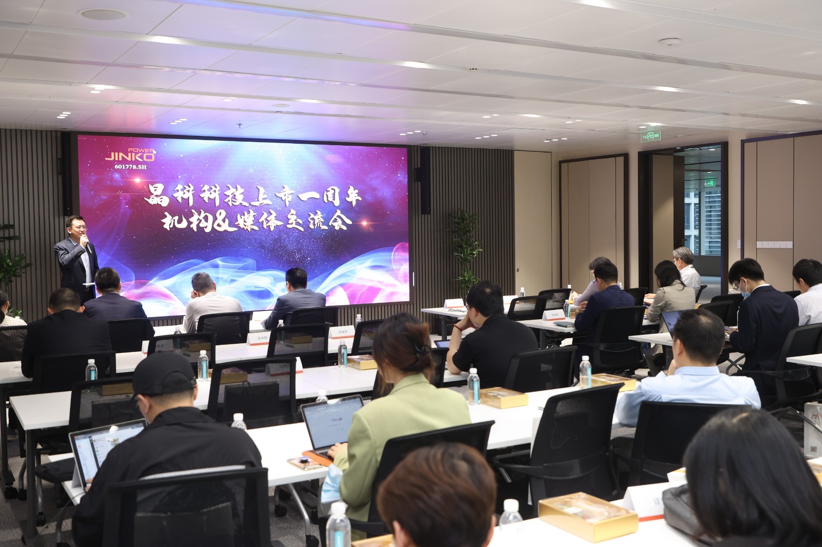 光伏们|全球光伏项目储备20GW，ky体育积极开拓光伏“同心圆”发展模式